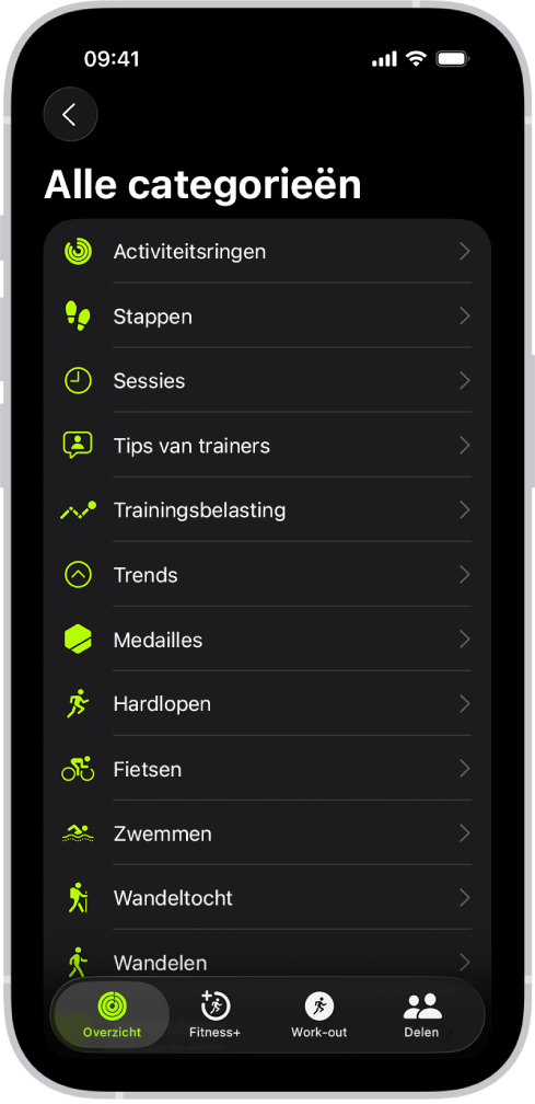 Het scherm van Conditie met een lijst van fitnesscategorieën.