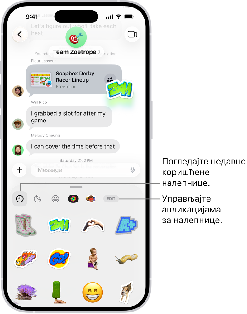 Испод преписке се појављују налепнице. Свако дугме дуж врха картице отвара пакет налепница.