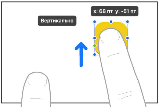 Två fingrar på en hand som flyttar ett objekt i en rak linje i Freeform.