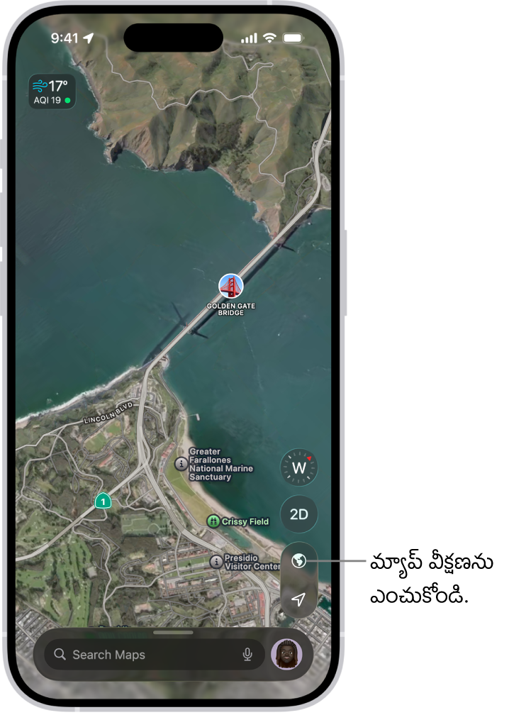 చెట్లు, ఆసక్తికర ప్రదేశాలు, రెస్ట్‌రూమ్‌ల వంటి ప్రదేశాలను చూపుతున్న 3D స్ట్రీట్, పార్క్ మ్యాప్.