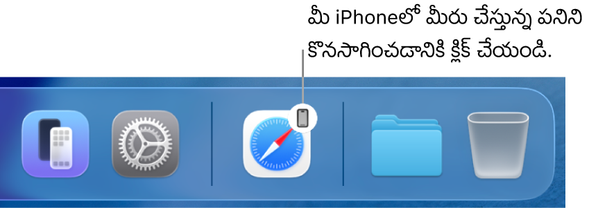 Macలోని Dockలో కనిపించే Handoff ఐకాన్.