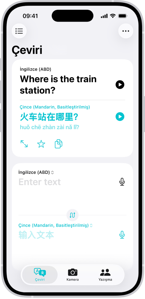 Çeviri sekmesi, İngilizceden Çinceye çevrilen bir ifadeyi gösteriyor. Favoriler düğmesi sol üstte. Daha Fazla düğmesi sağ üstte. En alt kısımda, soldan sağa doğru Çeviri, Kamera ve Yazışma düğmeleri bulunuyor.
