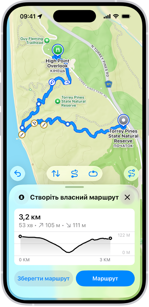 У програмі «Карти» показано власний маршрут із зазначенням відстані, перепадом висот і приблизного часу, а також з опціями збереження або прокладання шляху до початку маршруту.