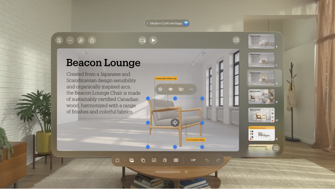تطبيق Keynote على Apple Vision Pro، يعرض عنصرًا ثلاثي الأبعاد محددًا، مع شريط التنسيق فوقه وشريط الأدوات أسفله.