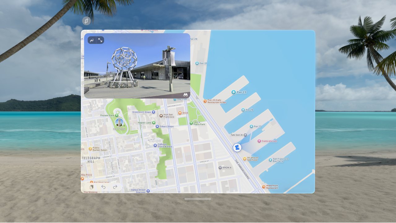 تطبيق الخرائط على Apple Vision Pro، يعرض مكانًا في ميزة انظر في الأنحاء.
