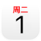 “日历”图标