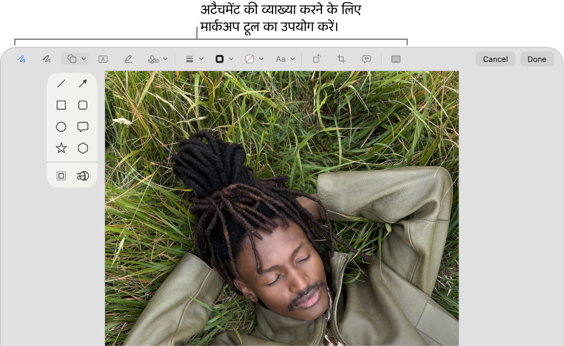 शीर्ष पर मार्कअप टूलबार के साथ अटैचमेंट।