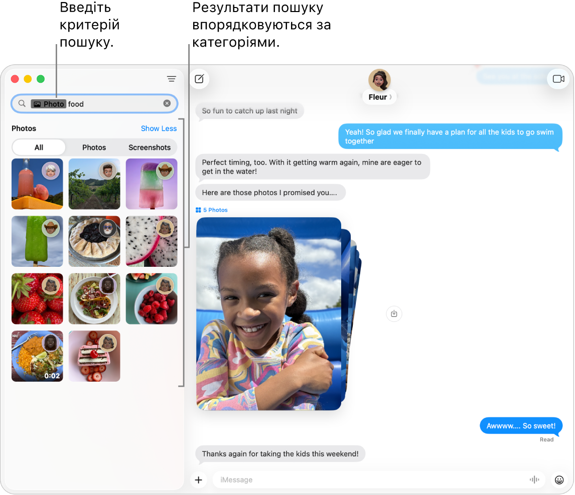 Вікно програми «Повідомлення» із критеріями пошуку, введеними в поле пошуку у верхньому лівому кутку. Результати пошуку впорядковані нижче за такими категоріями, як «Обговорення», «Повідомлення» та «Фотографії».