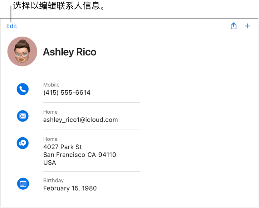 在 iCloud.com 上的一张联系人卡片,上面显示了一个人的相关信息,包括电话号码、电子邮件地址、家庭地址和生日,以及一个用于编辑这些栏位的按钮。