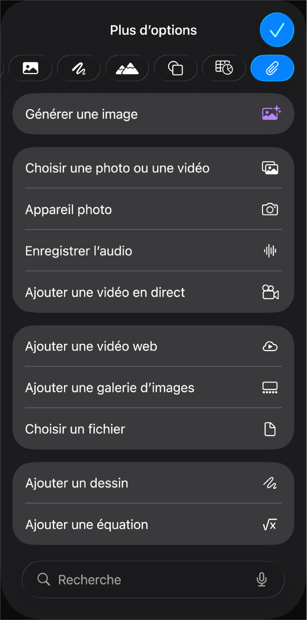 Le menu Données multimédias affichant des boutons permettant d’ajouter et d’enregistrer divers objets multimédias.
