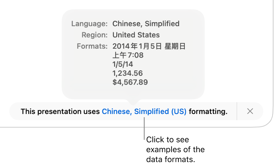 The notification of the different language and region setting, showing examples of the formatting in that language and region.