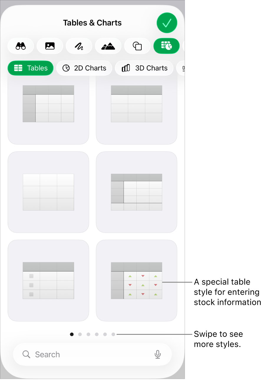 Thumbnails of the available table styles, with a special style for entering stock information in the bottom-right corner. Six dots at the bottom indicate you can swipe to see more styles.