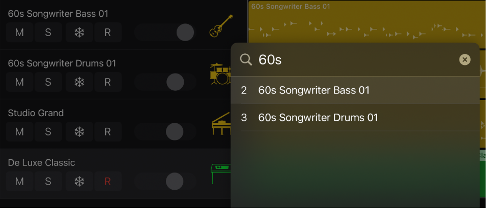 図。「検索して選択」のフィールドと結果リスト。