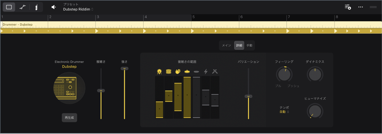 図。Session PlayerエディタにエレクトロニックDrummerの「詳細」ビューが表示されています。