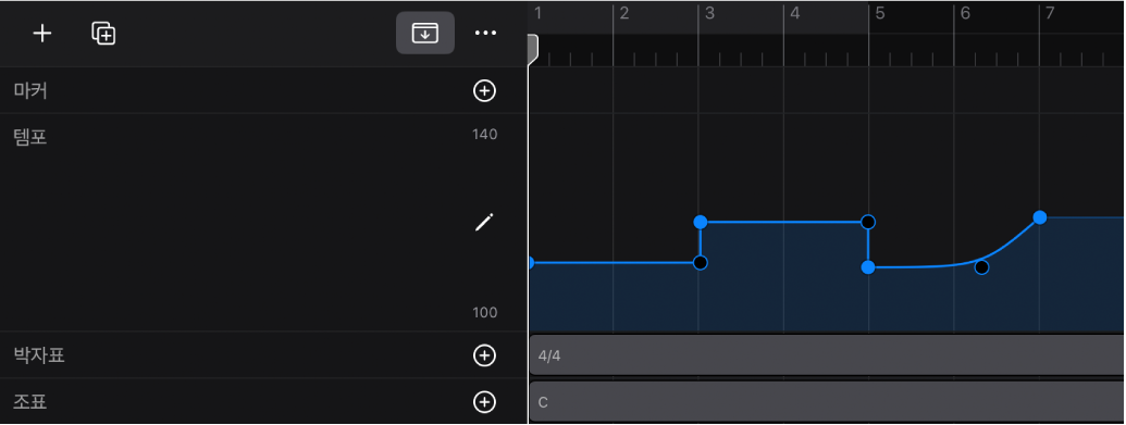 그림. 템포 트랙.