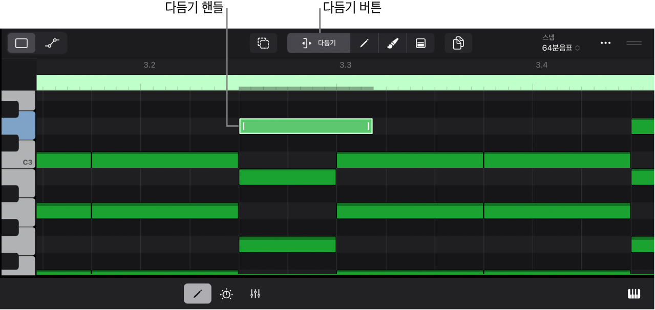 그림. 노트 다듬기.