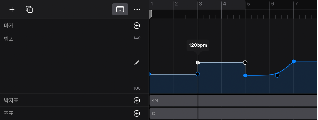 그림. 템포 포인트 값을 변경함.