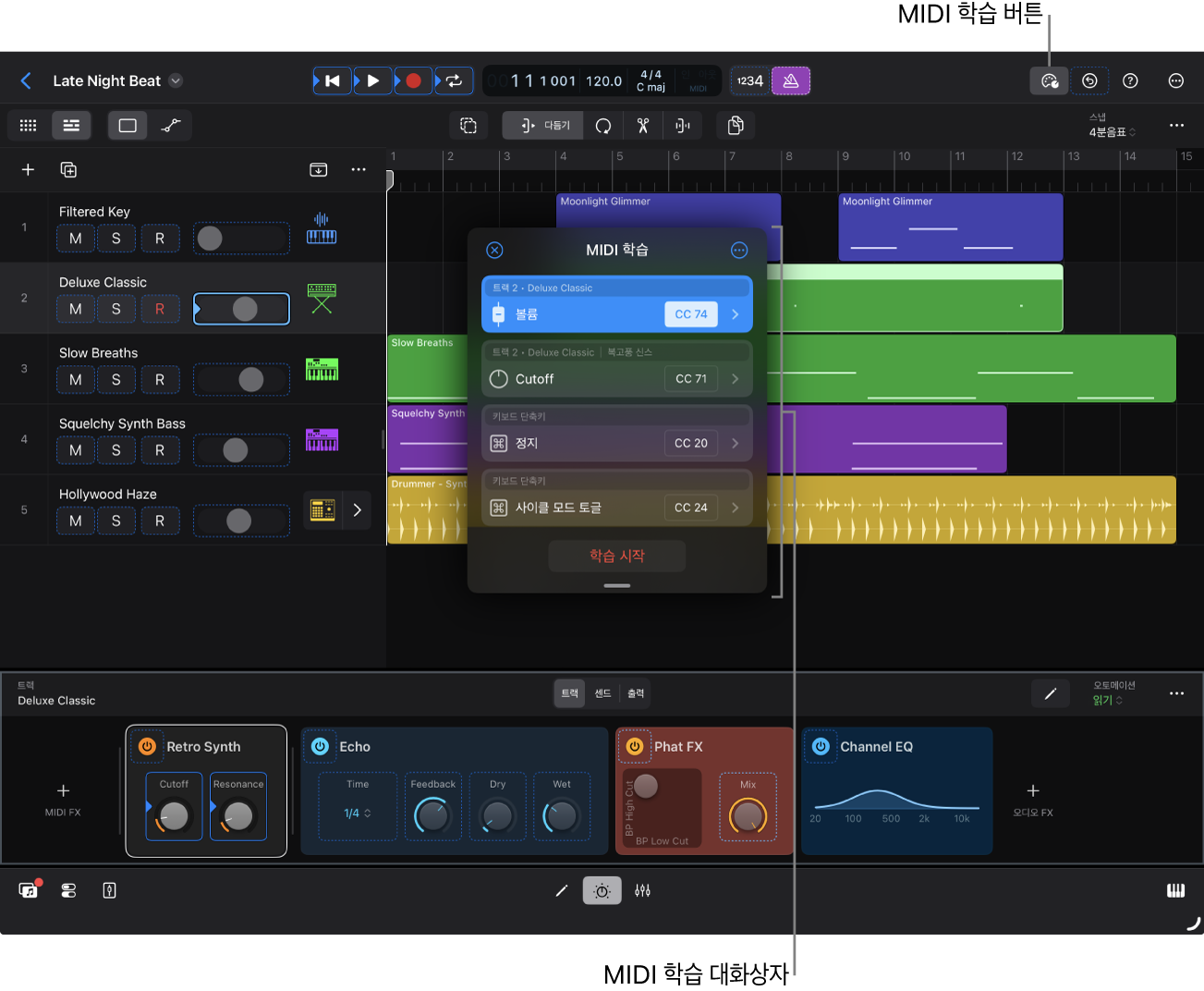 그림. MIDI 학습 대화상자에 할당이 표시된 트랙 영역.