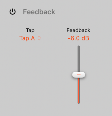 그림. Master 섹션.