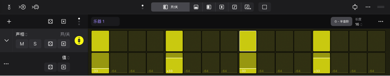 图。步进音序器自动化。