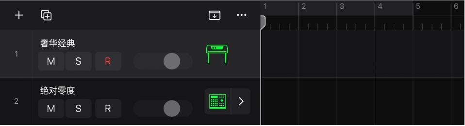 图。所选软件乐器轨道。