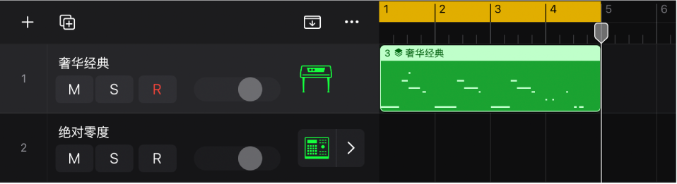 图。包含软件乐器轨道上的分段的分段文件夹。