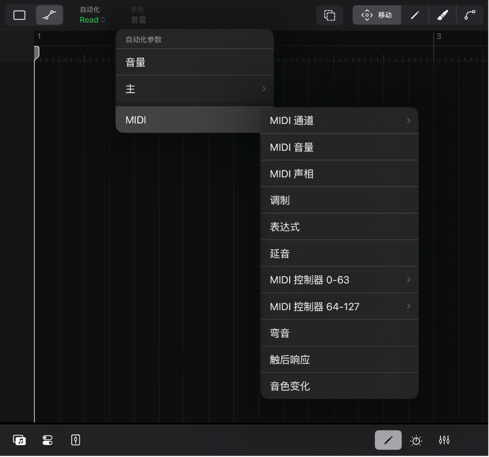 图。“自动化参数”弹出式菜单的默认菜单项。