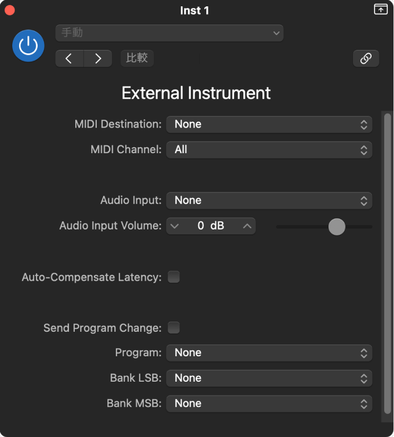図。External Instrumentウインドウ。