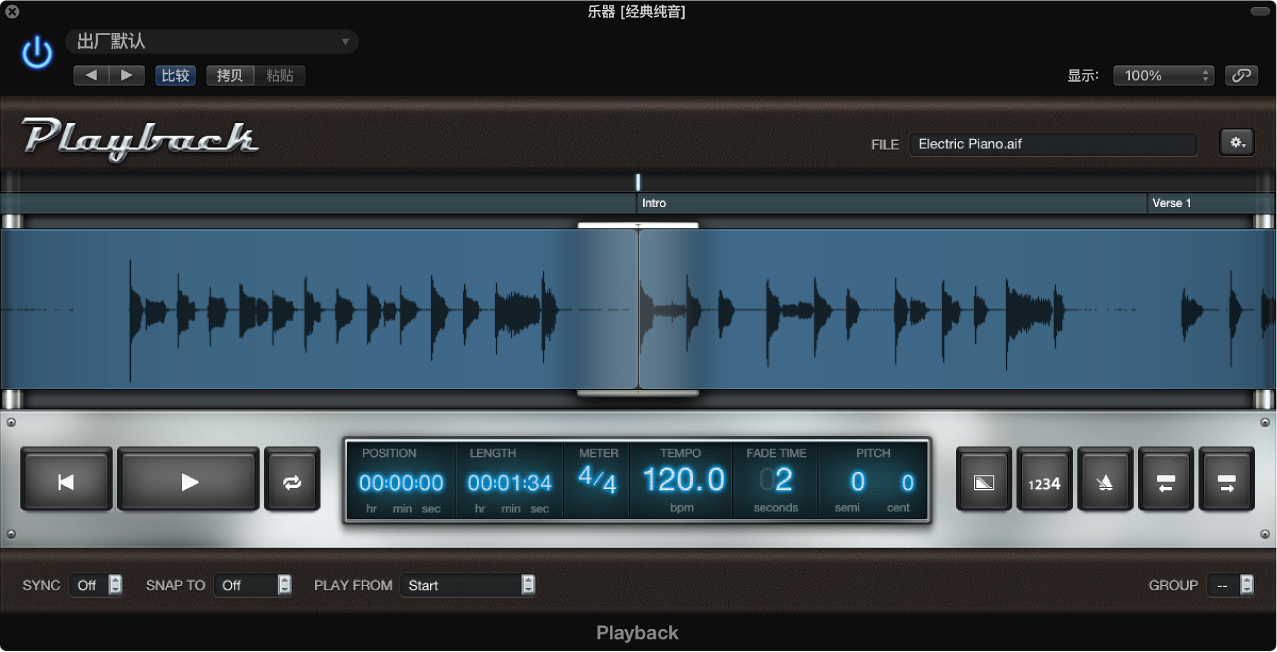 图。Playback 插件,显示音频文件的波形。