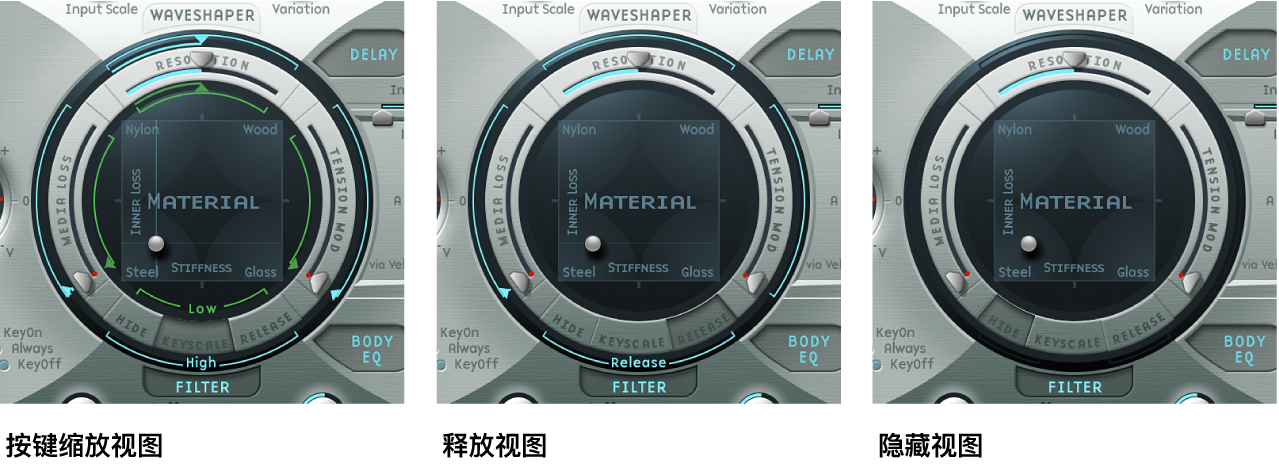 图。“调音阶”、“释放”和“隐藏”视图按钮。