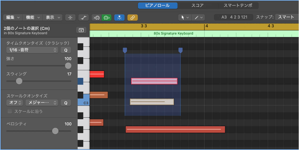 図。タイムハンドルが表示されているピアノロールエディタ。