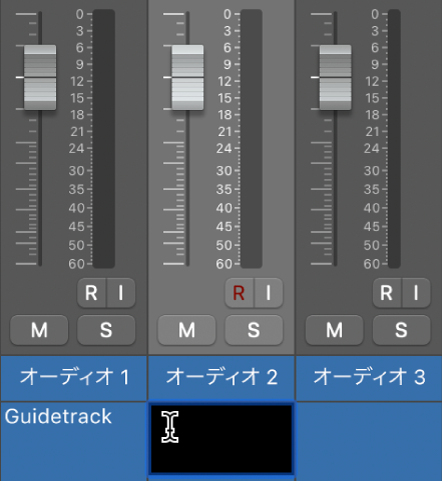 図。ミキサー領域の「ノート」ボタン。