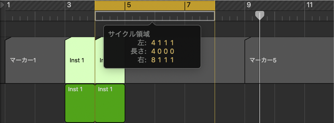 図。サイクル範囲を「マーカー」トラックまでドラッグする。