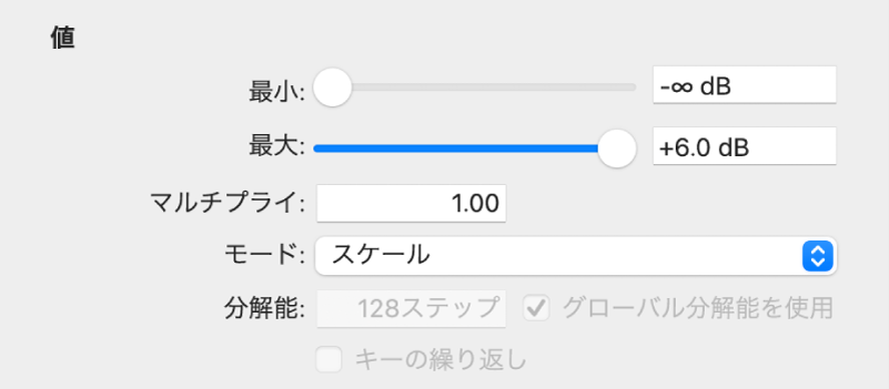図。詳細表示の「値」パラメータ。