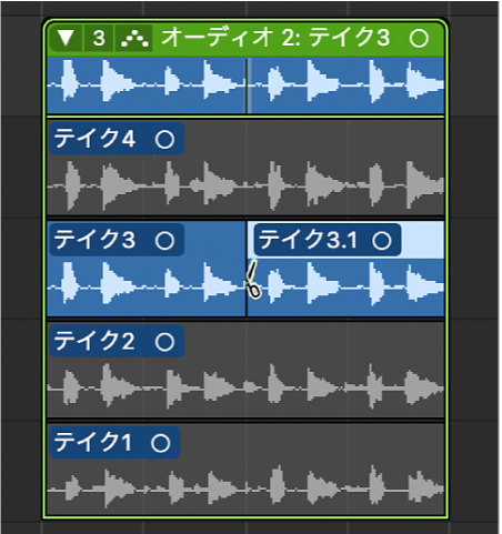 図。テイクをカット。