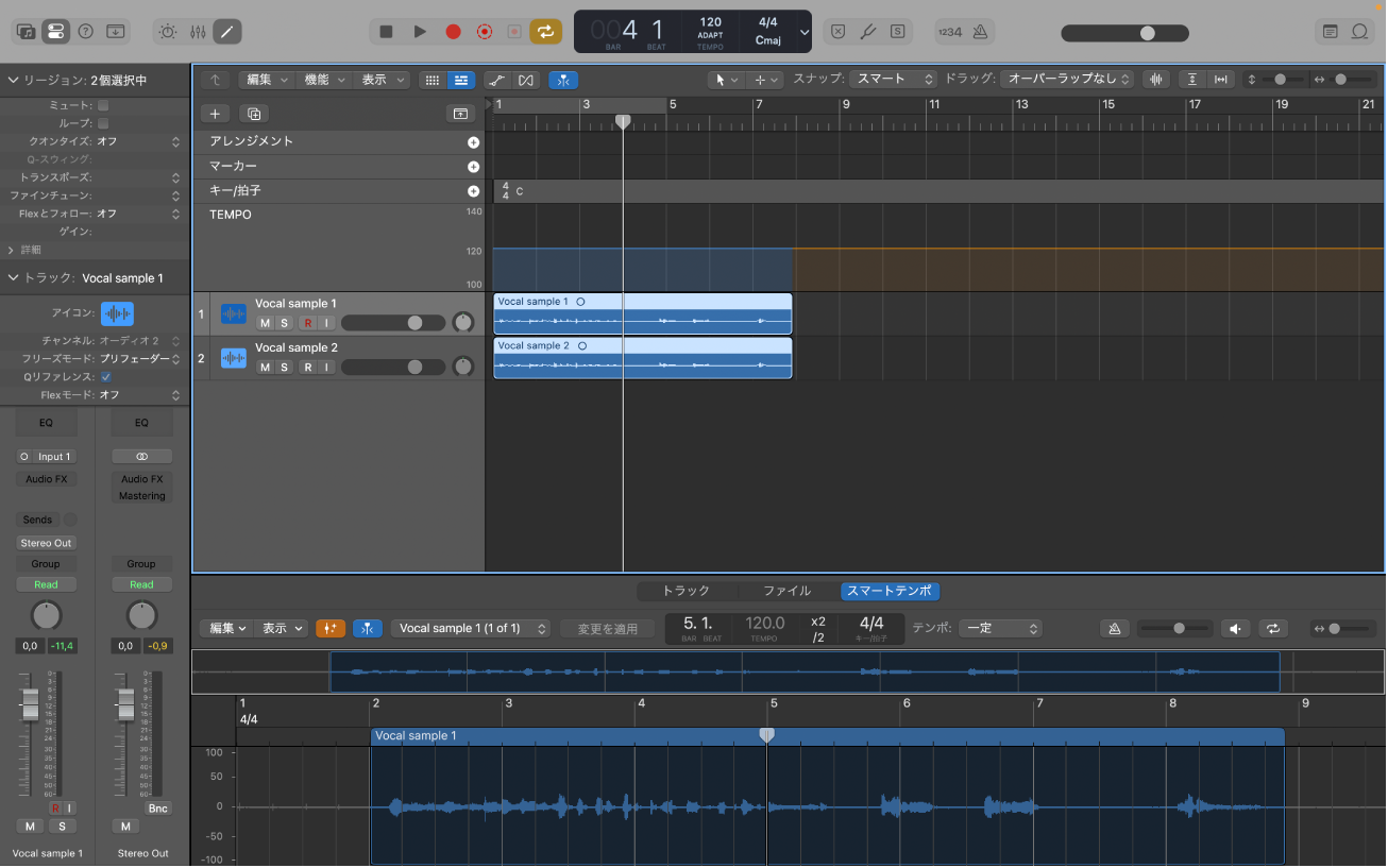 図。マルチトラックオーディオファイルが追加されたLogic Proプロジェクト
