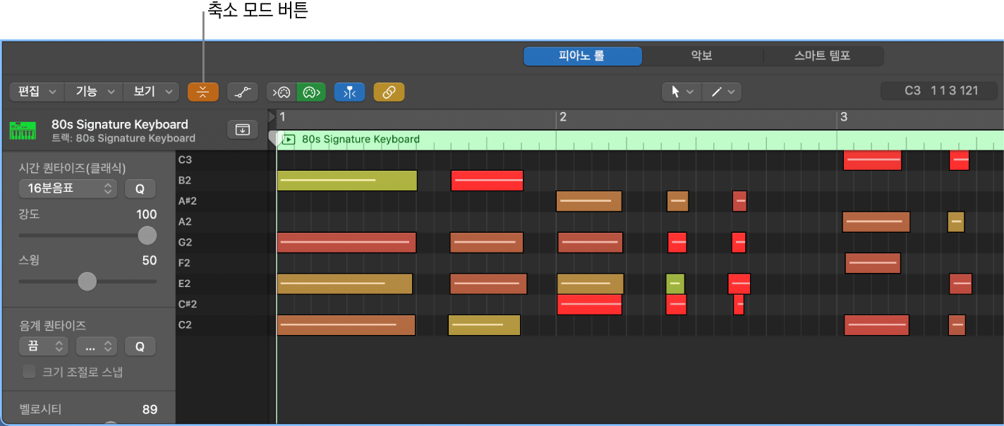 그림. 피아노 롤 편집기, 모드 접기 버튼을 가리킴.