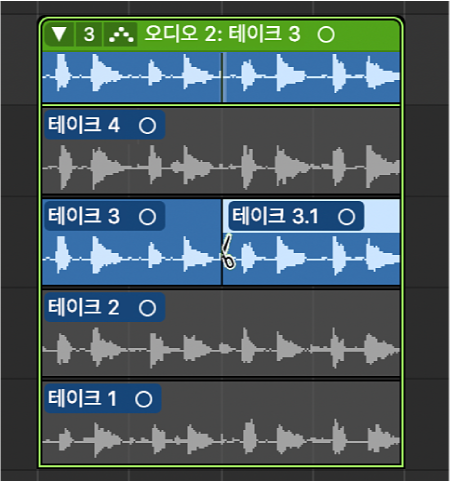 그림. 테이크가 잘림.