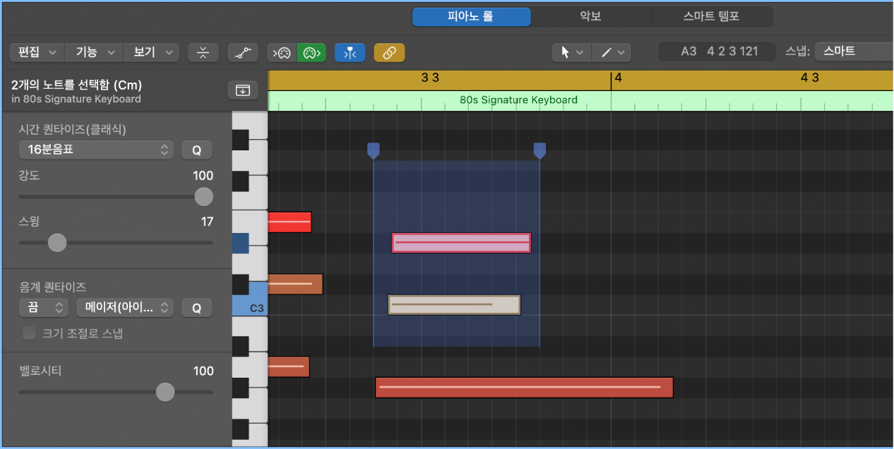 그림. 피아노 롤 편집기에 시간 핸들이 표시됨.