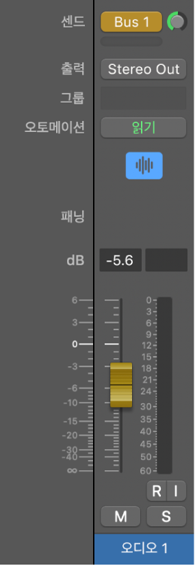그림. 센드 온 페이더 모드의 채널 스트립.