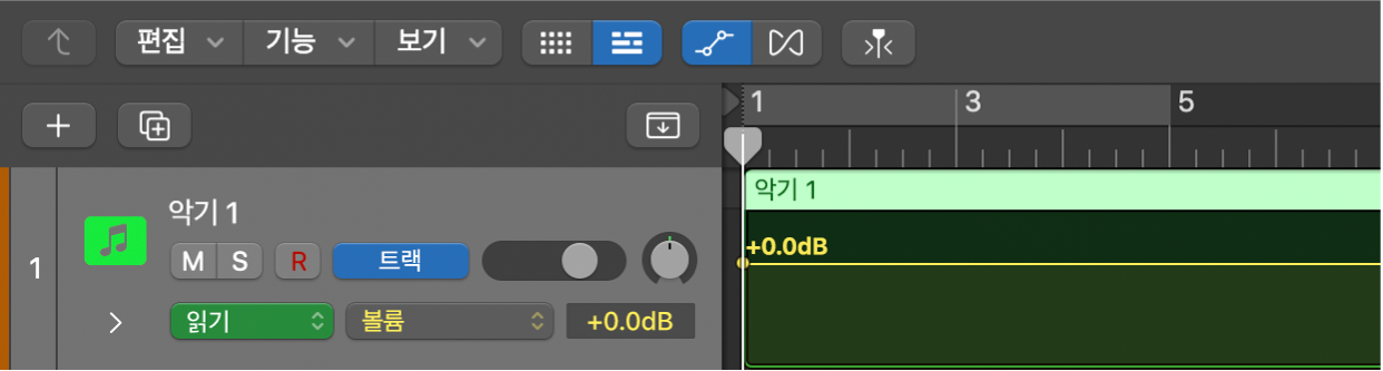 그림. 볼륨에 대한 트랙 오토메이션이 활성화된 모습.