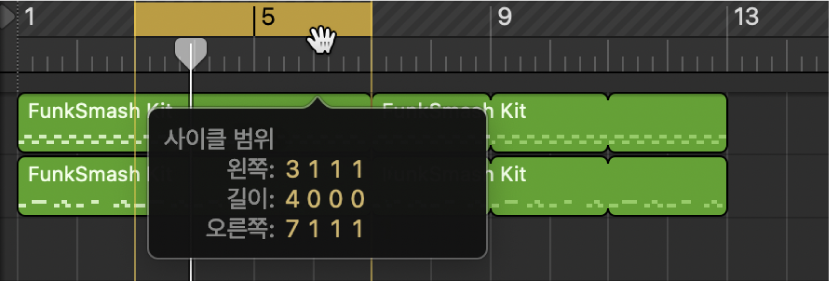 그림. 눈금자를 드래그하여 왼쪽 및 오른쪽 로케이터 위치를 설정하기.