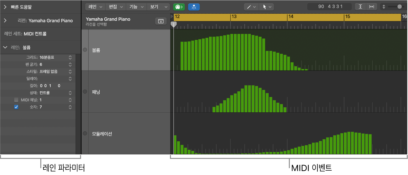 그림. 스텝 편집기.