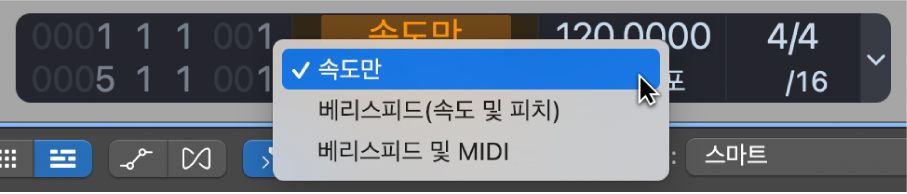 그림. 베리스피드 디스플레이의 상단에서 모드 표시.