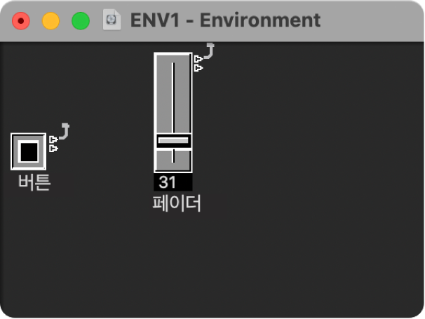 그림. 프레임 없는 플로팅 Environment 윈도우 표시.