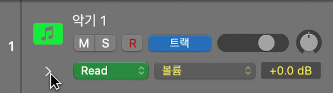 그림. 오토메이션 레인 펼침 화살표를 가리키는 모습.