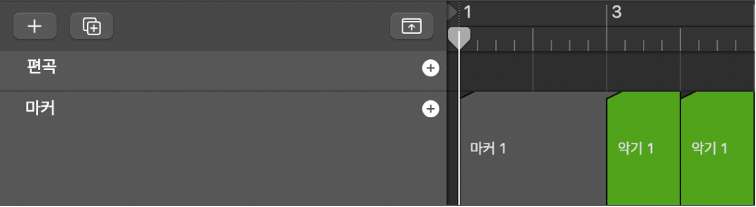 그림. 리전으로 마커 생성.