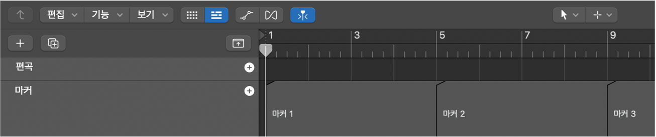그림. 마커 트랙의 마커.
