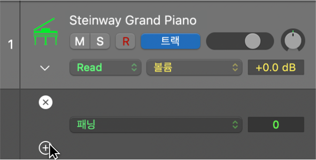 그림. 오토메이션 레인에 포인터를 올려놓는 모습.