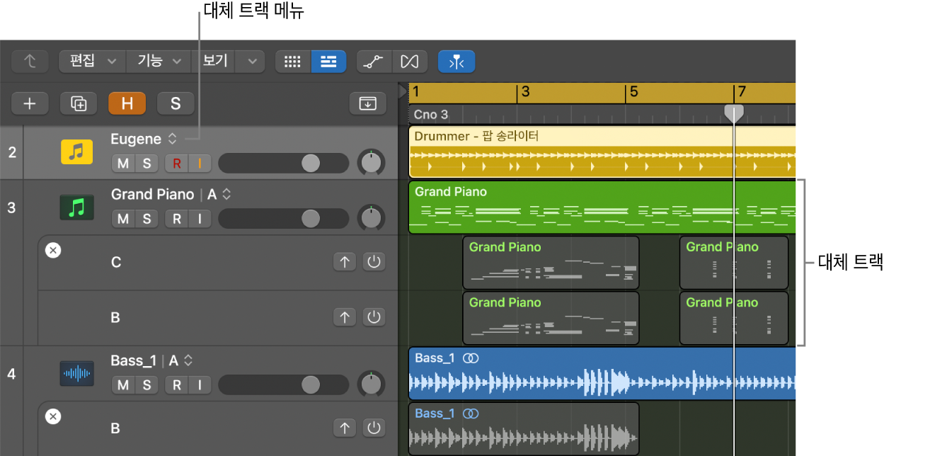 그림. 여러 개의 대체 트랙을 보여주는 트랙 영역과 트랙 헤더에 보이는 대체 트랙 메뉴.